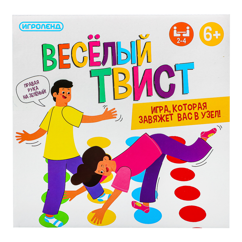 ИГРОЛЕНД Игра настольная "Веселый твист", PP, 26,5х26,5х5,5см, арт.№ 897-054