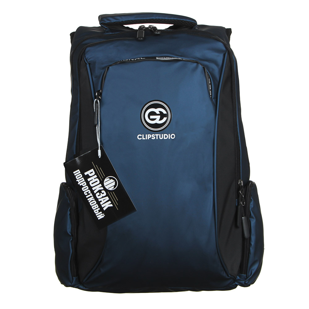 Рюкзак подростковый, 47x37x15см, 2 отд, 3 карм, многослойный водоотталк.нейлон, USB, 3 цвета, арт.№ 254-388