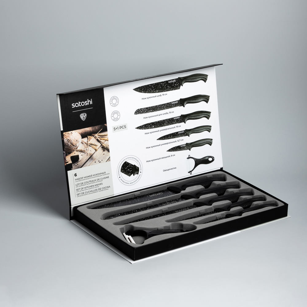 SATOSHI Рито Набор ножей кухонных 6пр, в магнитной коробке, арт.№ 803-403