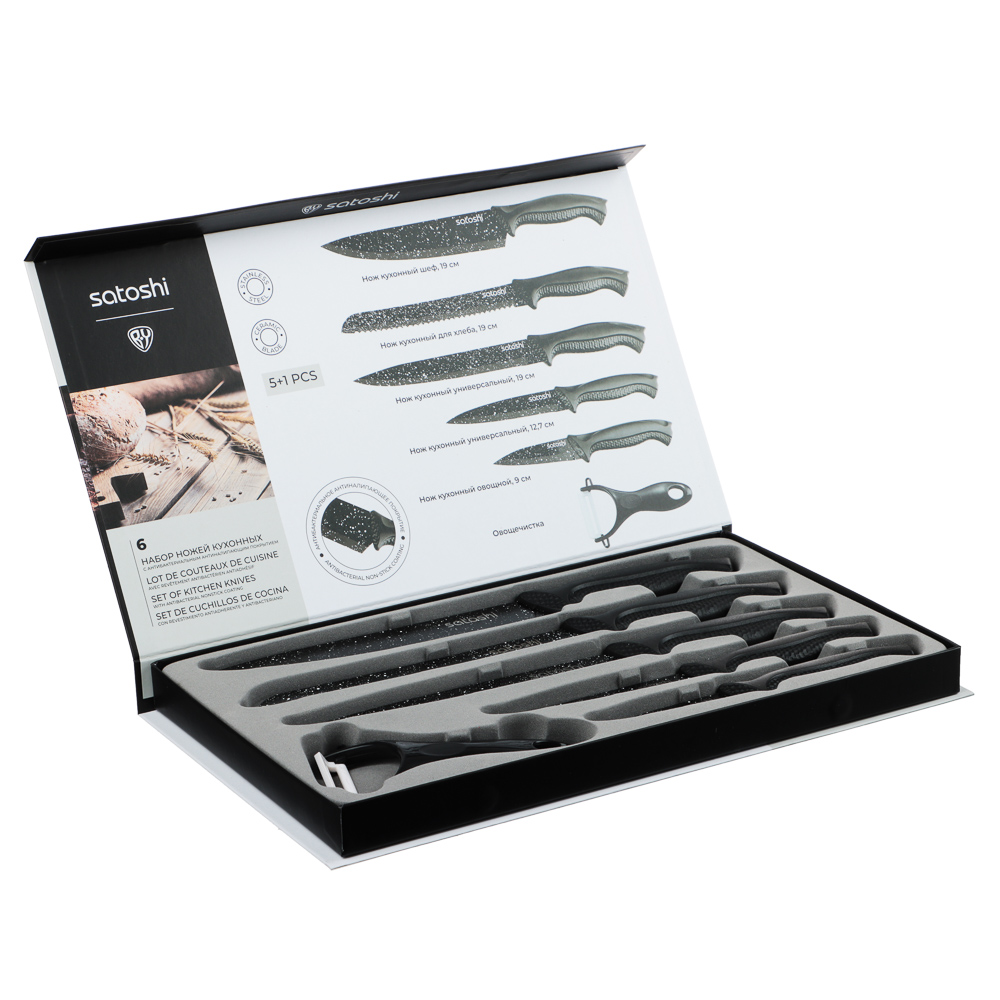SATOSHI Рито Набор ножей кухонных 6пр, в магнитной коробке, арт.№ 803-403