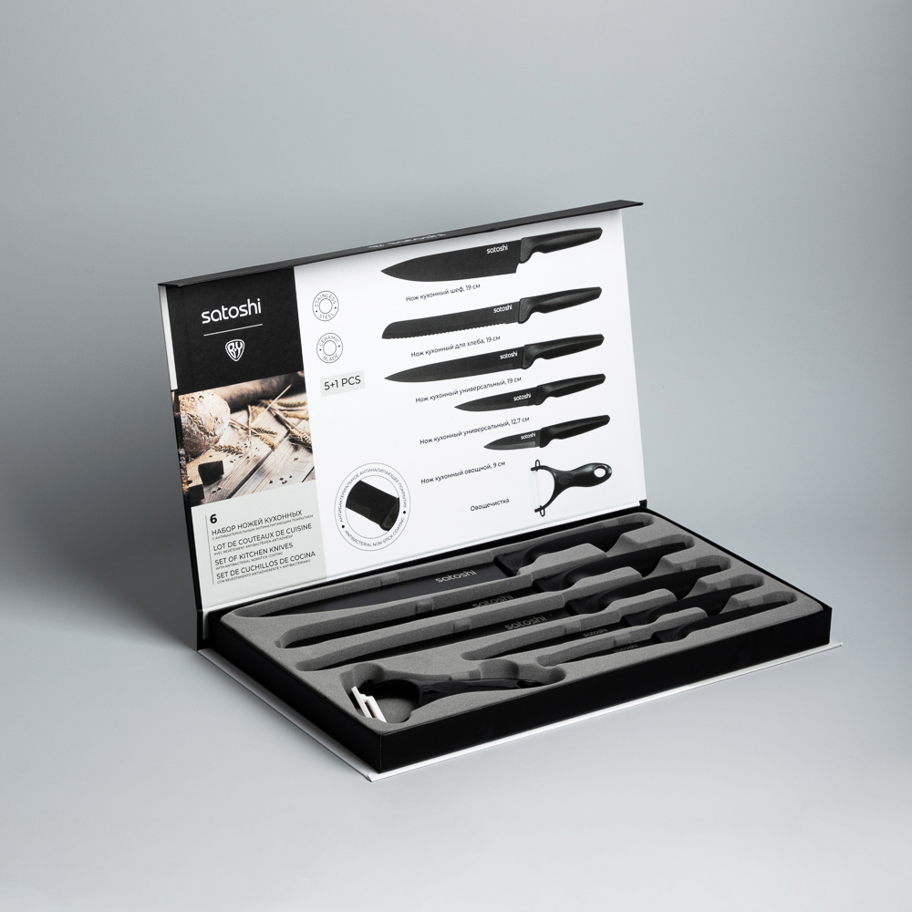 SATOSHI Марсан Набор ножей кухонных 6пр, в магнитной коробке, арт.№ 803-404