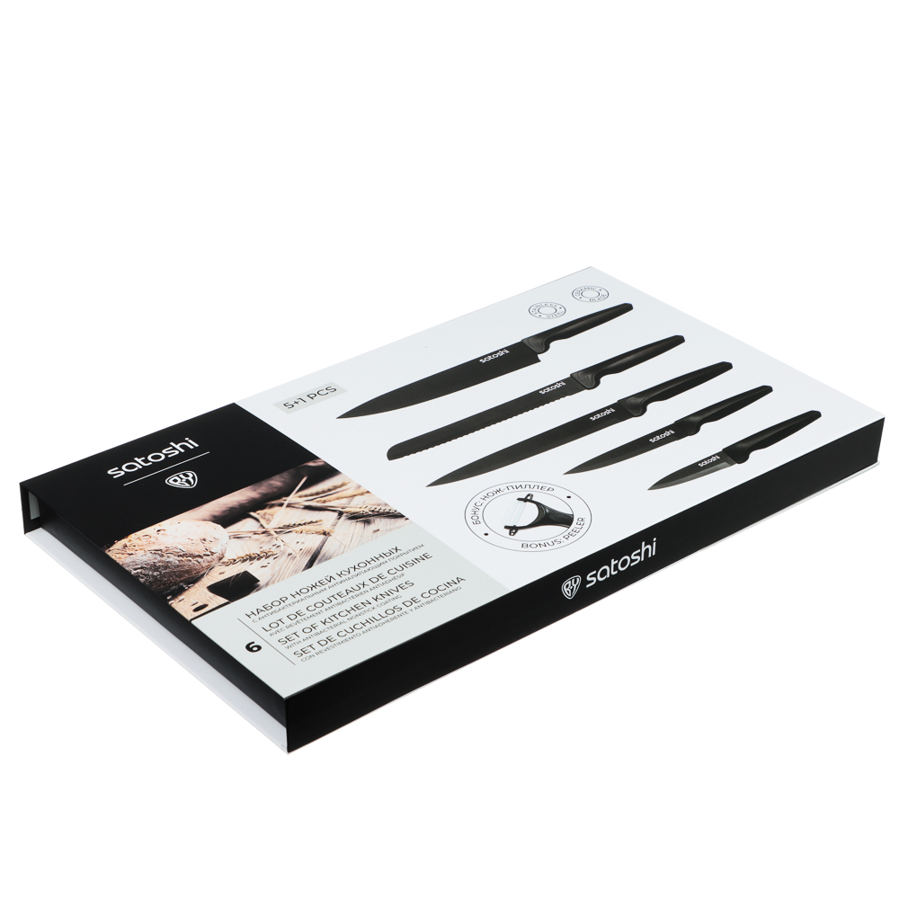 SATOSHI Марсан Набор ножей кухонных 6пр, в магнитной коробке, арт.№ 803-404