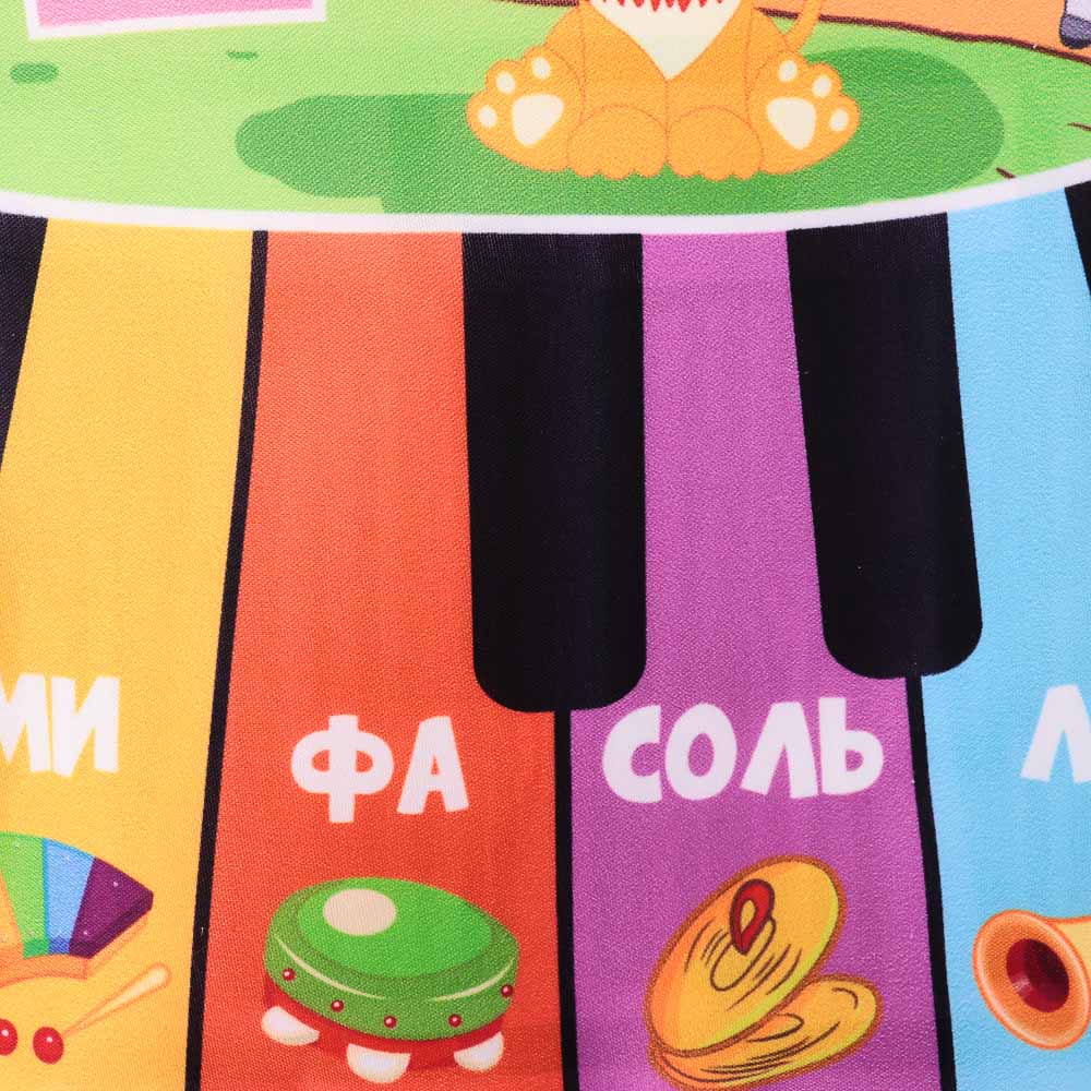 ИГРОЛЕНД Пианино музыкальное напольное, звук, 3хАА, PP, текстиль, 15х30х4см, 2 дизайна, арт.№ 272-725