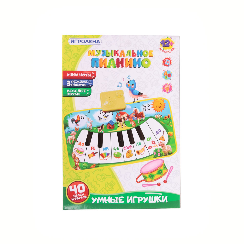 ИГРОЛЕНД Пианино музыкальное напольное, звук, 3хАА, PP, текстиль, 15х30х4см, 2 дизайна, арт.№ 272-725