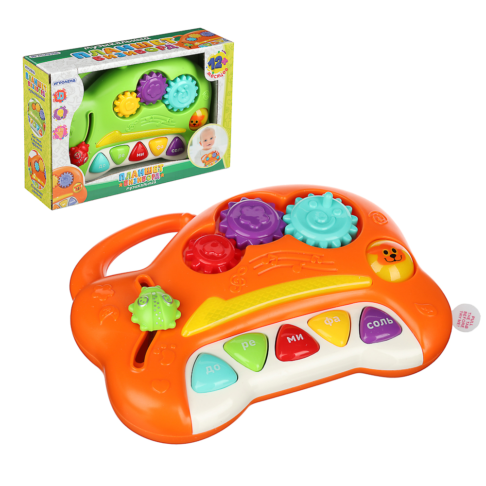 ИГРОЛЕНД Планшет-бизиборд музыкальный, свет, звук, 2АА, пластик, 17х13х4,5см, 2 цвета, арт.№ 272-729