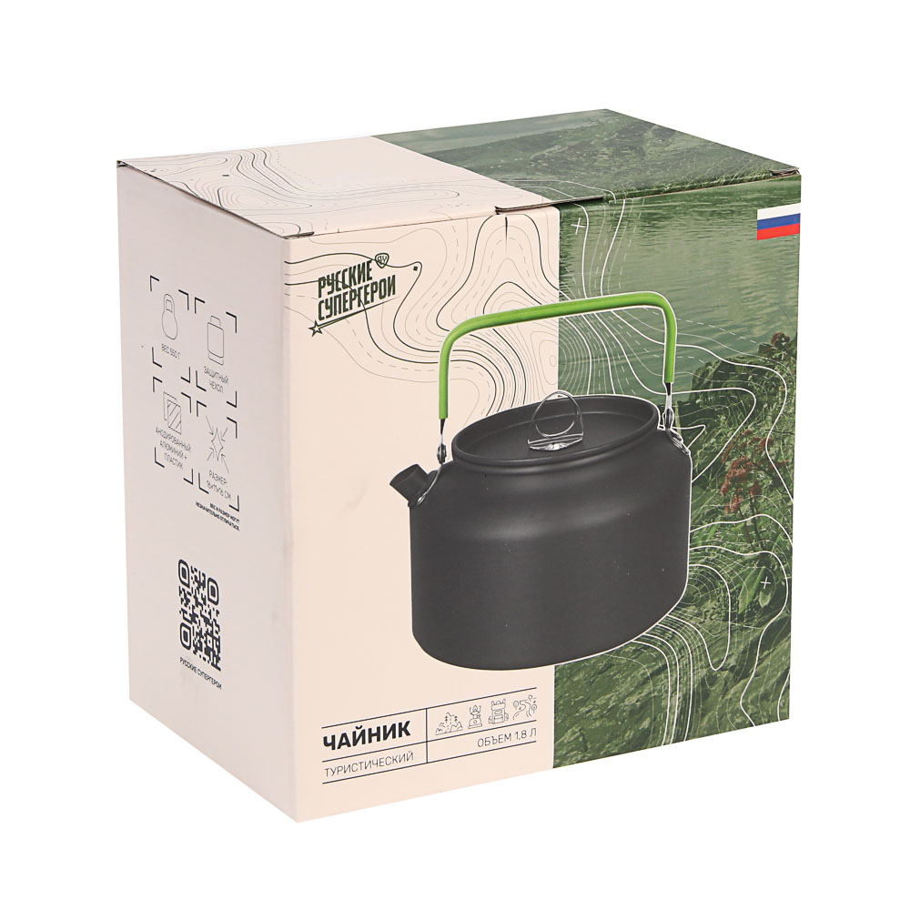Чайник туристический тм BY Русские Супергерои, костровой, 1,8л, анодированный алюминий, арт.№ 123-011