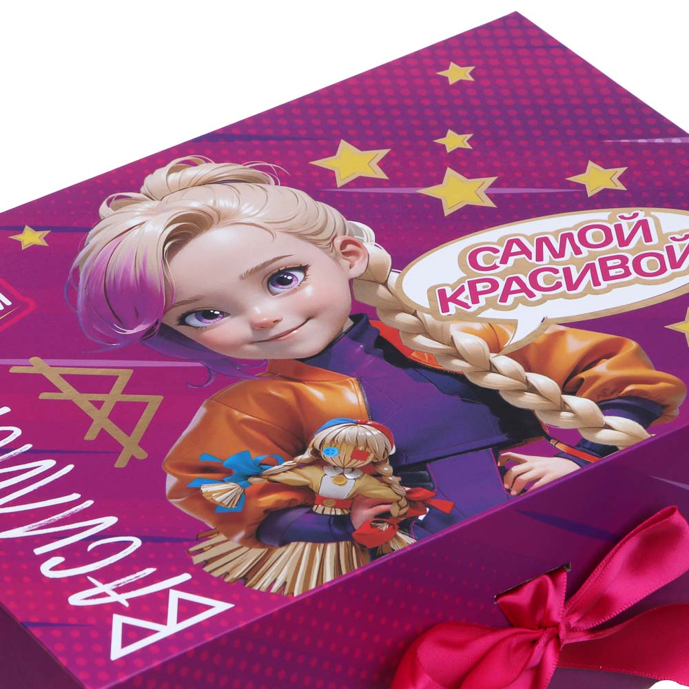 BY Коробка подарочная складная с лентой, тиснение фольгой, 28x20x9см, Василиса, арт.№ 207-061