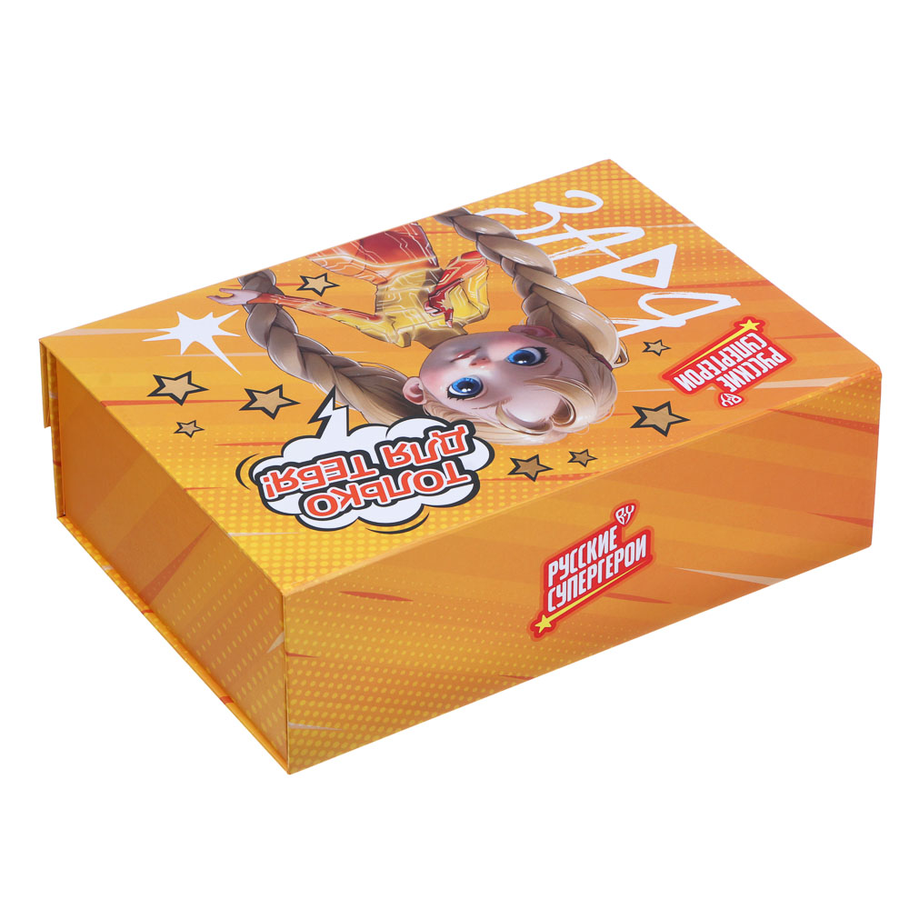 BY Коробка подарочная складная с лентой, тиснение фольгой, 28x20x9см, Заря, арт.№ 207-064