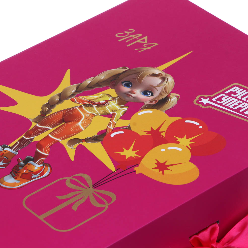 BY Коробка подарочная складная с лентой, тиснение фольгой, 28x20x9см, Заря 2, арт.№ 207-066