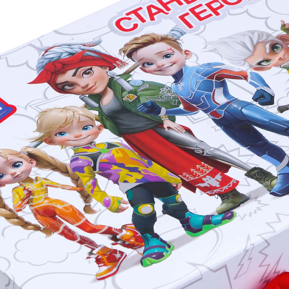 BY Коробка подарочная складная с лентой, тиснение фольгой, 33x25x12см, Стань Героем 1, арт.№ 207-072