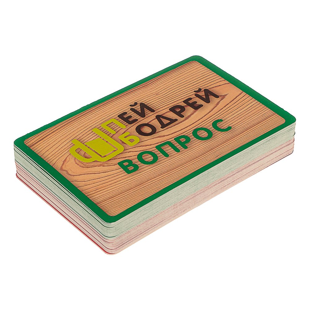 Пей бодрей 18+ (без европодвеса, 54 карточки) ТМ Игрополис, арт.№ 538-226