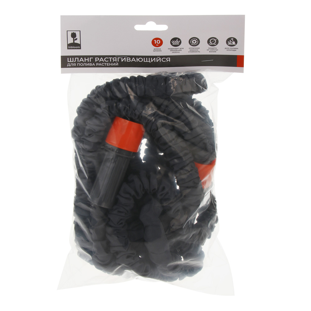 INBLOOM Шланг для полива растягивающийся, 10м, полиэстер, TPE, арт.№ 168-029