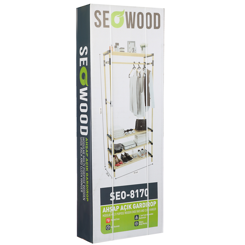 SEOWOOD Гардеробная система для хранения одежды, 164x28x77 см, натуральное дерево, арт.№ 465-265