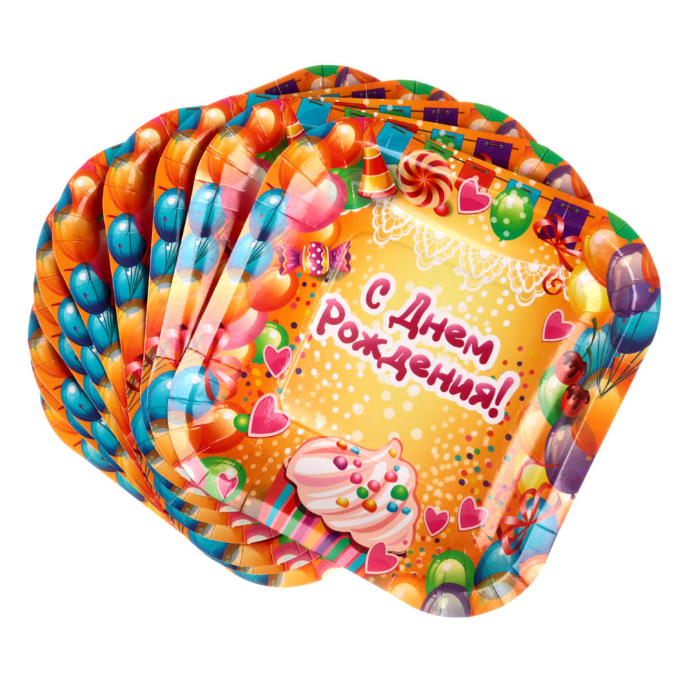 Набор тарелок тм Fntastic, 10шт, бумажные, 18x18x1,5см, арт.№ 533-002