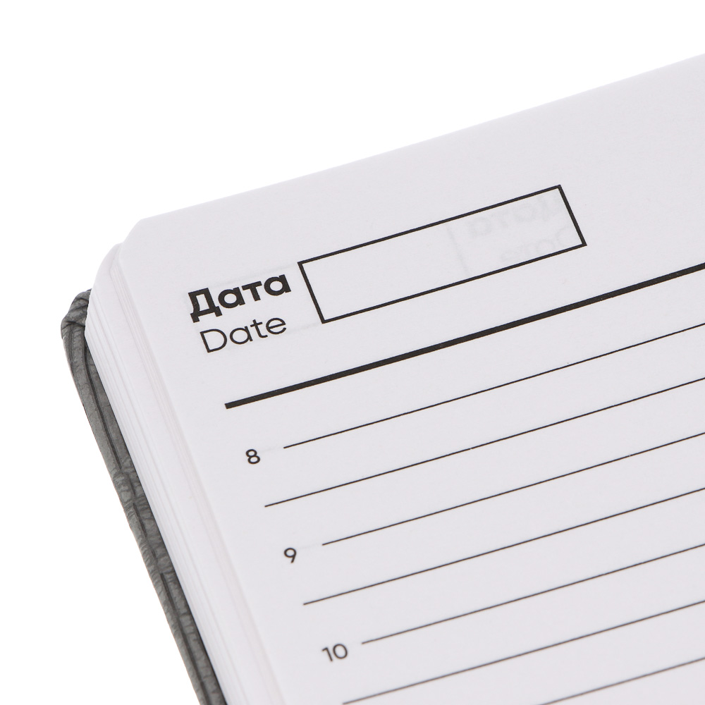 Ежедневник недатир. "СТАТУС" А5, 352 стр., тв.обл.с поролоном, иск.кожа, магнит.застежка, 4 цвета, арт.№ 572-299