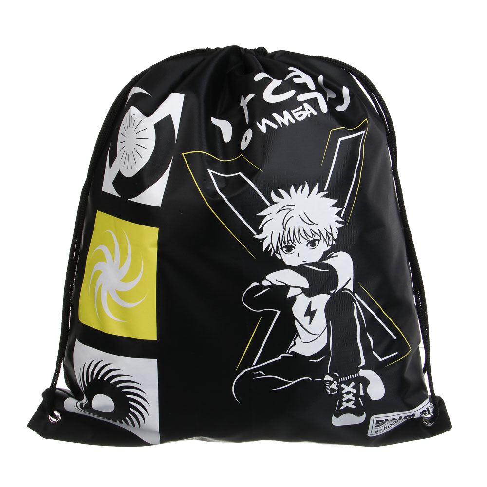 Мешок для сменной обуви на завязках, 40х47см. "Друзья Товарищи/Аниме", полиэстер, ОПП пакет, 2 диз., арт.№ 524-333