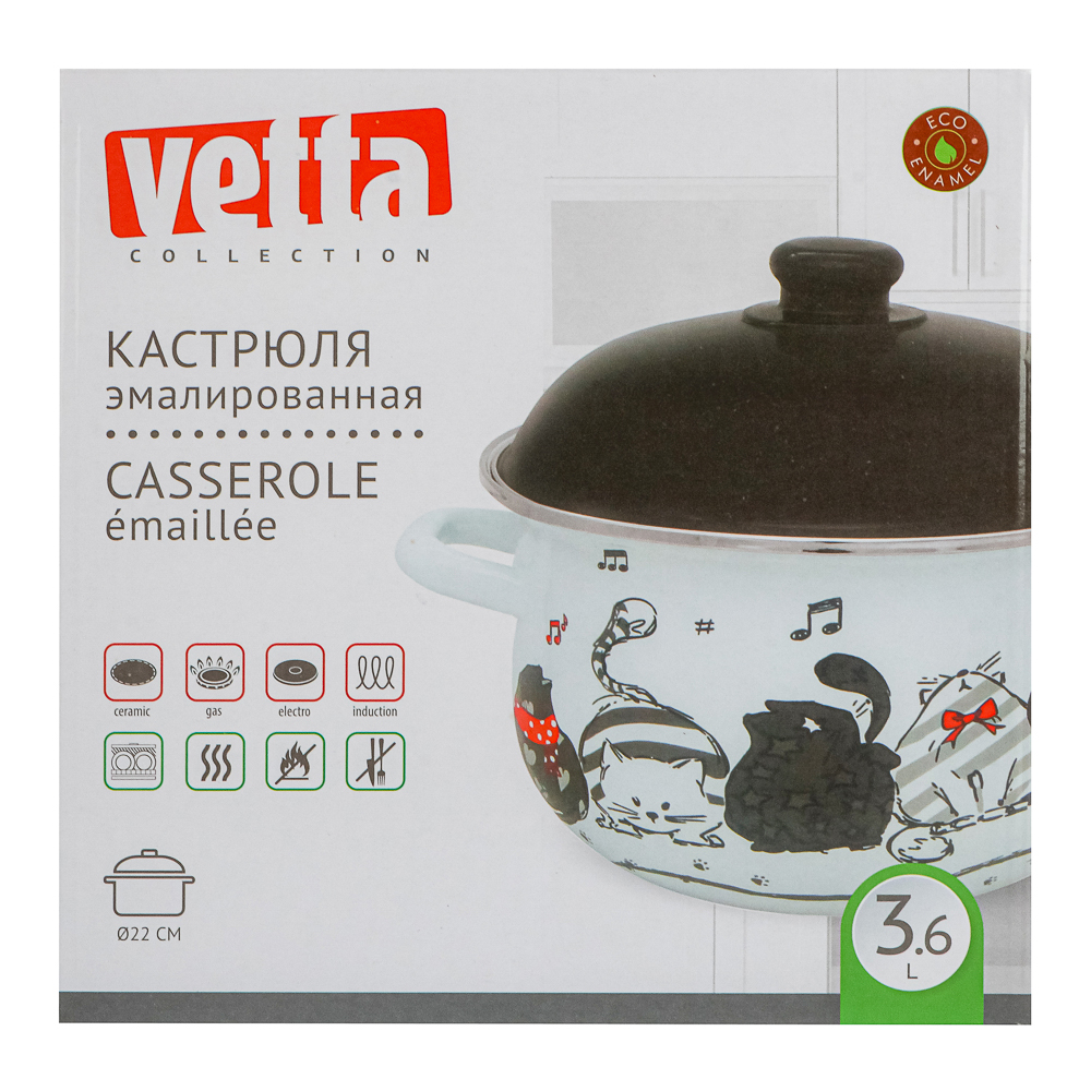 VETTA Хвостатые друзья Кастрюля эмалированная, 22см, 3,6л, индукция, арт.№ 894-542