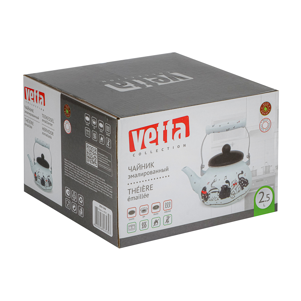 VETTA Хвостатые друзья Чайник эмалированный 2,5л, индукция, арт.№ 894-544