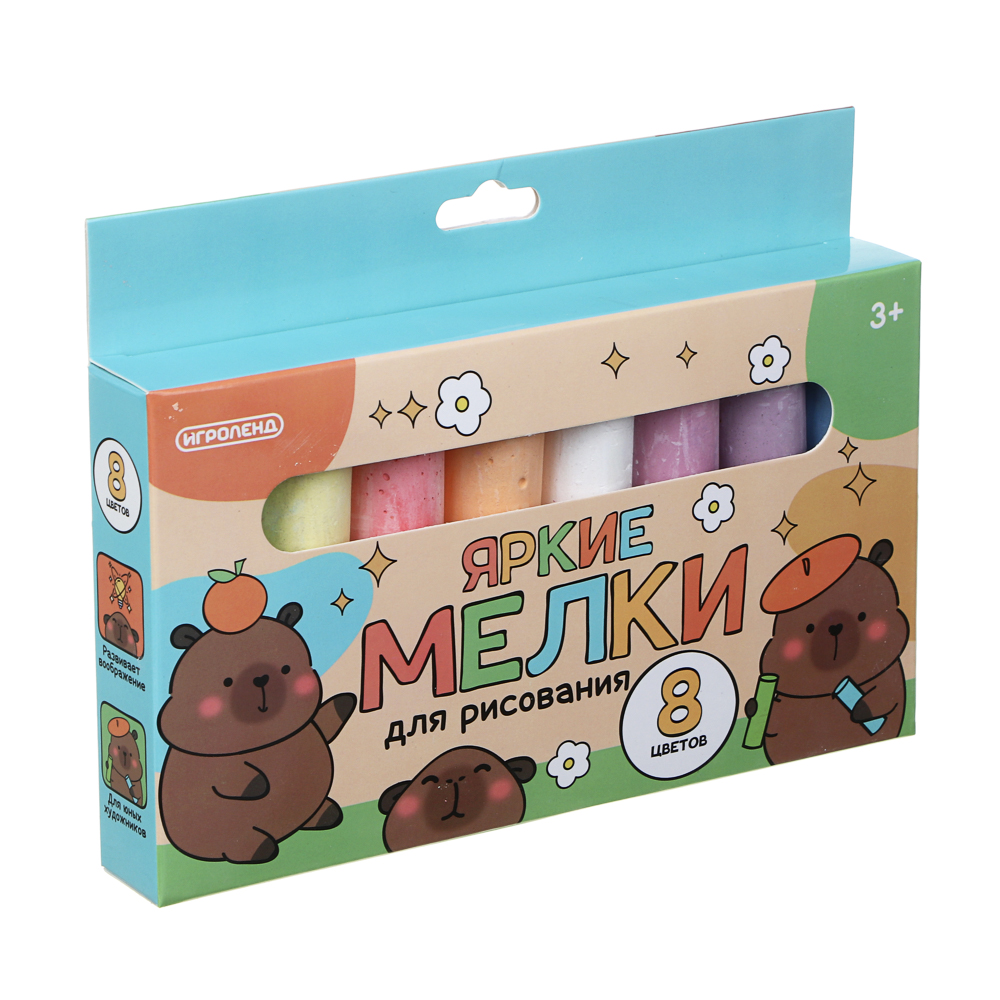 ИГРОЛЕНД Мелки для рисования на асфальте, цветные 8 шт, мел, 13,5х19,5х2,5см, арт.№ 284-231