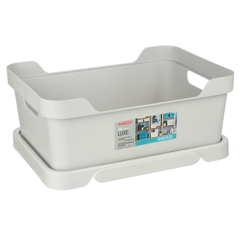 Ящик с крышкой универсальный с ручками Luxe, 38х28х14см, 12л, св-сер., арт.№ 457-680