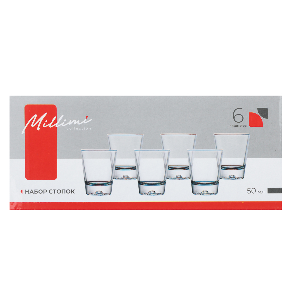Набор стопок тм MILLIMI Анимал, 50мл, стекло, лев, волк, медведь, 6 шт, арт.№ 878-697