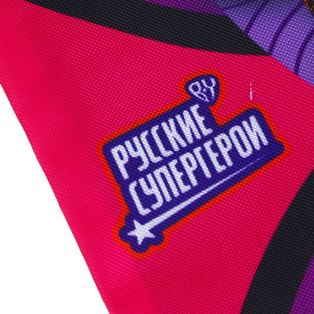 BY Русские Супергерои Мешок для сменной обуви на завязках, 40х47см, полиэстер, 2 дизайна, арт.№ 801-072