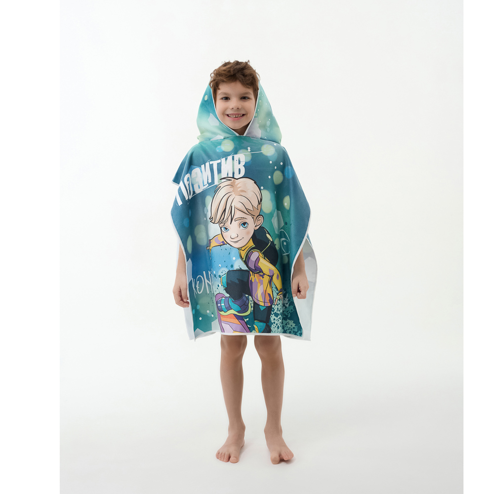 BY Русские супергерои Полотенце-пончо пляжное с капюшоном, 60х60см, 100% полиэстер, Конёк, арт.№ 496-040