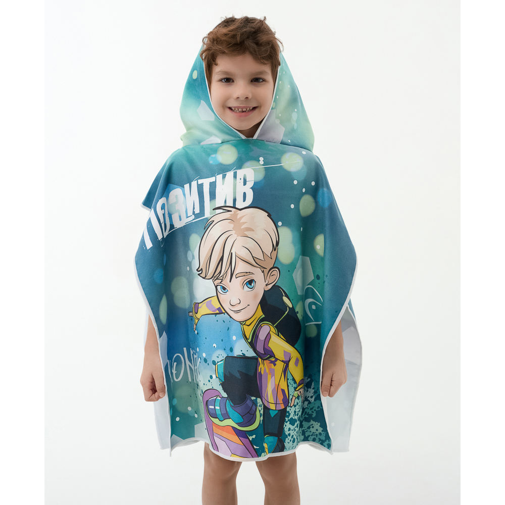 BY Русские супергерои Полотенце-пончо пляжное с капюшоном, 60х60см, 100% полиэстер, Конёк, арт.№ 496-040