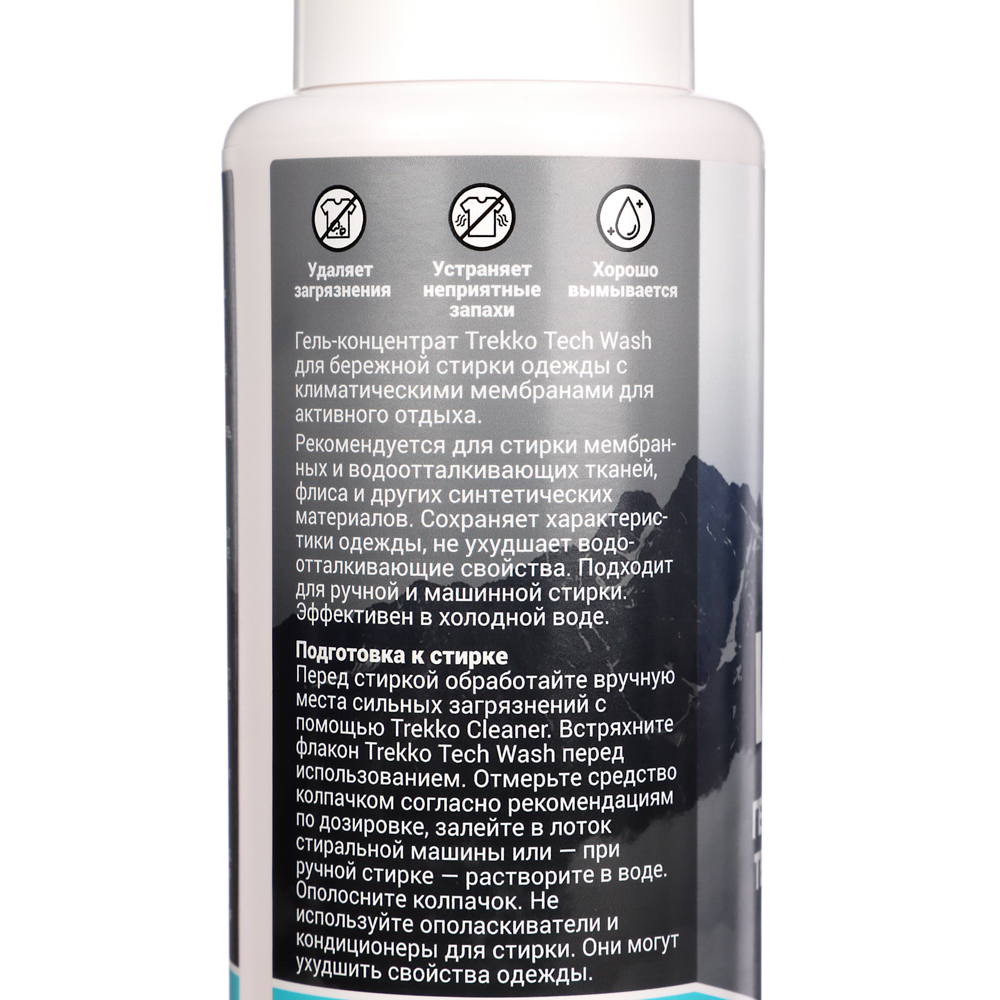 Гель для стирки мембранных и технологичных материалов Trekko Tech Wash, п/б, 500мл, арт.№ 958-161