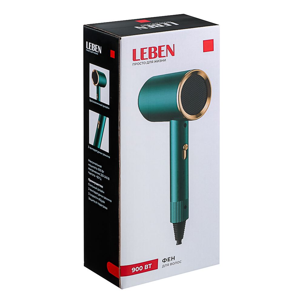 LEBEN Фен для волос, 900Вт, 2 скорости, 3 температуры, 220-240В, зеленый, арт.№ 259-214