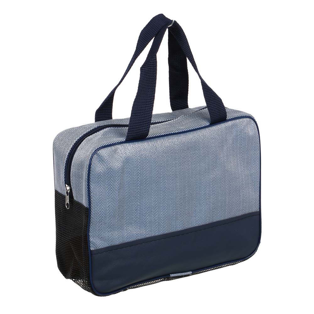 Косметичка банная тм ЮL, ПВХ, 26x18x9см, 2 цвета, арт.№ 364-244