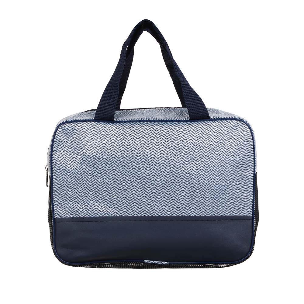 Косметичка банная тм ЮL, ПВХ, 26x18x9см, 2 цвета, арт.№ 364-244