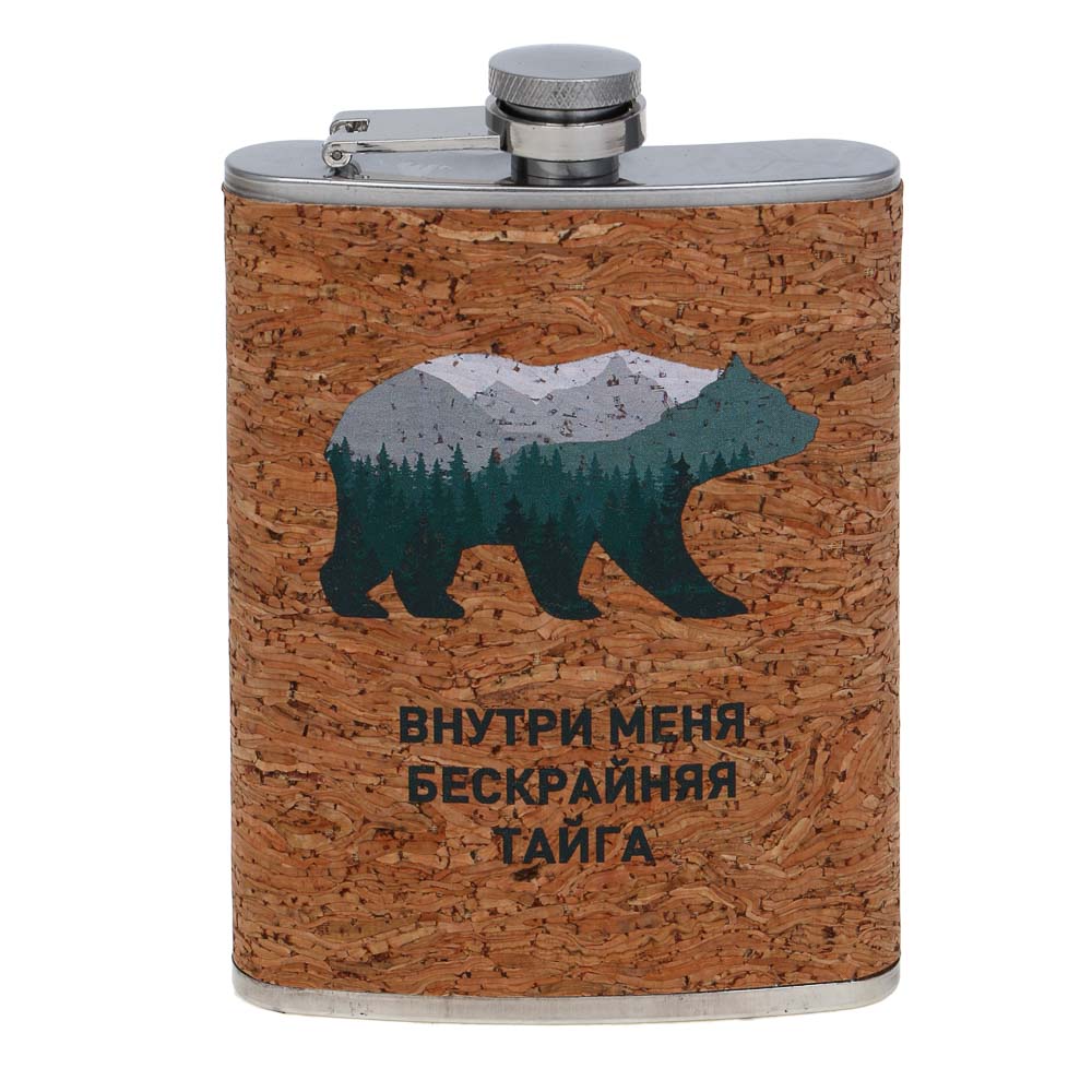 РУССО ТУРИСТО Фляга с пробкой, арт.№ 123-024