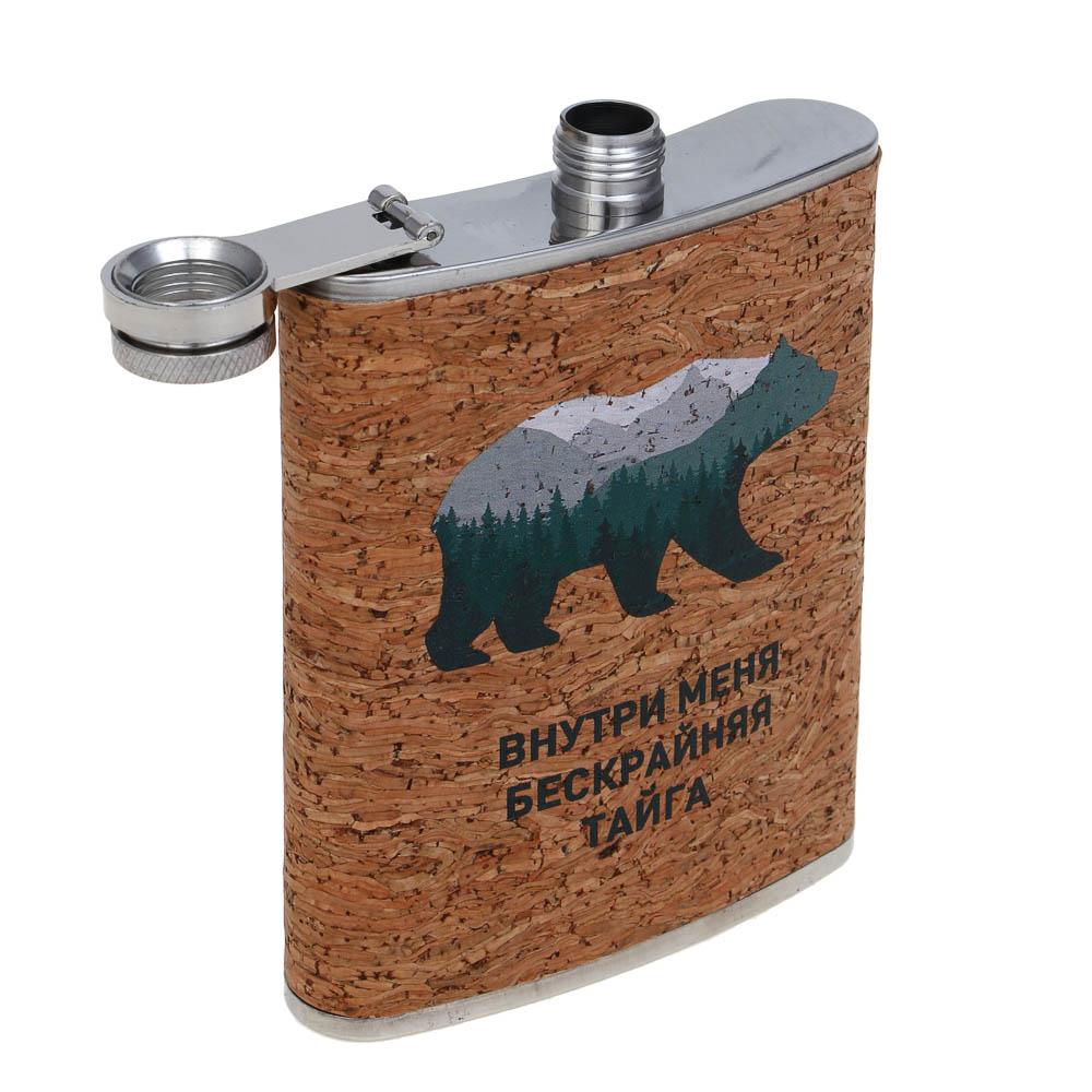 РУССО ТУРИСТО Фляга с пробкой, арт.№ 123-024