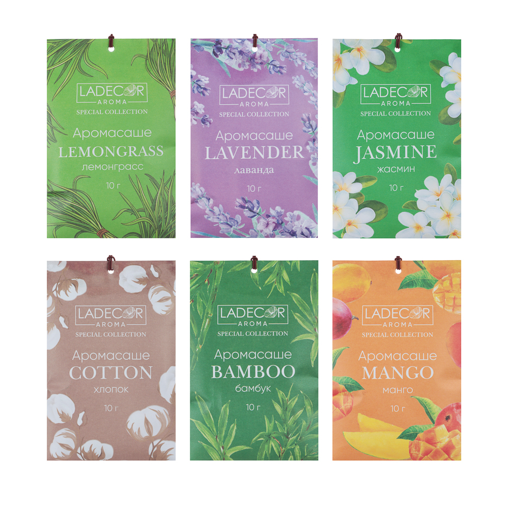 LADECOR Аромасаше 10гр, бамбук, хлопок, жасмин, лемонграсс, лаванда, манго, арт.№ 425-172
