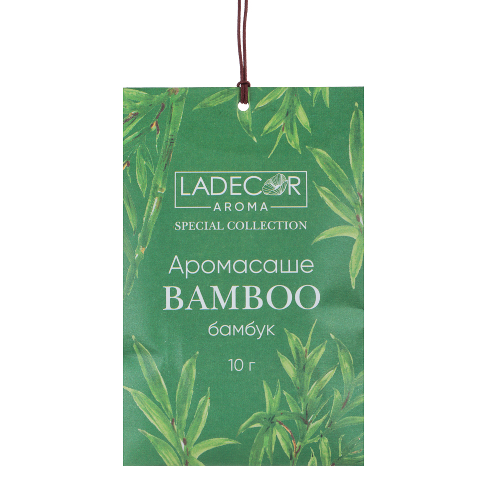 LADECOR Аромасаше 10гр, бамбук, хлопок, жасмин, лемонграсс, лаванда, манго, арт.№ 425-172