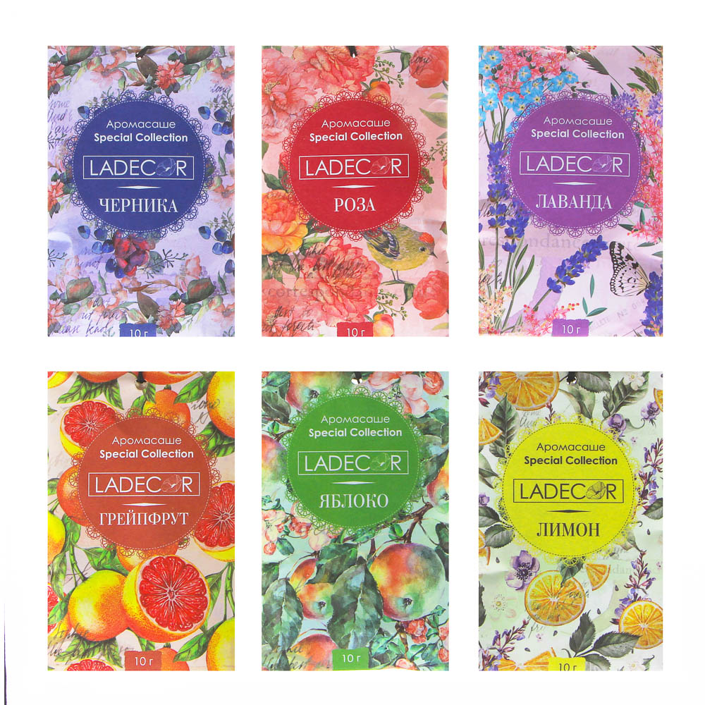 LADECOR Аромасаше Special Collection, 10гр, роза, яблоко, черника, грейпфрут, лаванда, лимон, арт.№ 425-173