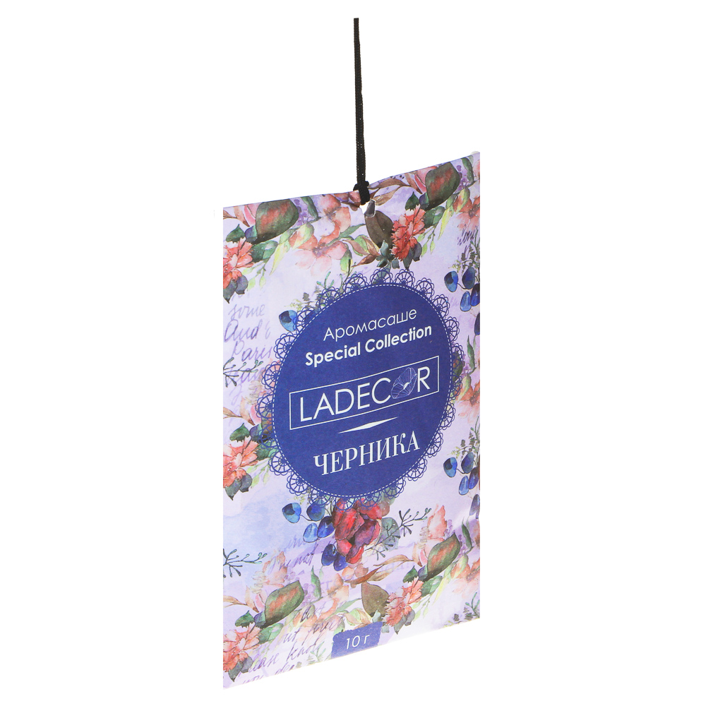 LADECOR Аромасаше Special Collection, 10гр, роза, яблоко, черника, грейпфрут, лаванда, лимон, арт.№ 425-173