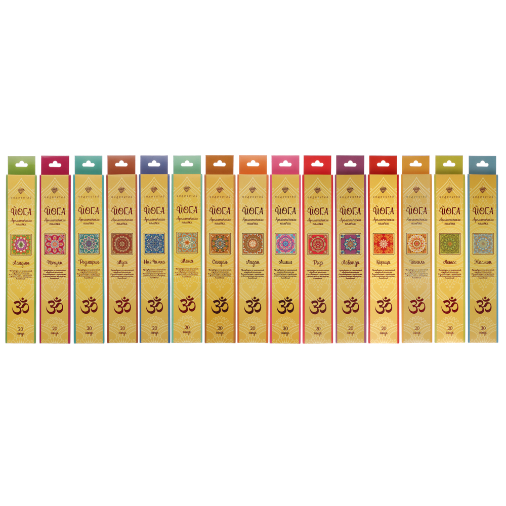 Аромапалочки 20 шт, 27 ароматов, 24,5 см, арт 2010/NR-25, арт.№ 425-174