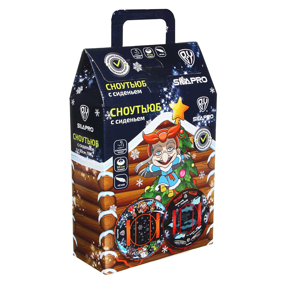 SILAPRO BY Сноутьюб с сиденьем, d80см, оксфорд 600D, резина R14, ПВХ, арт.№ 112-043