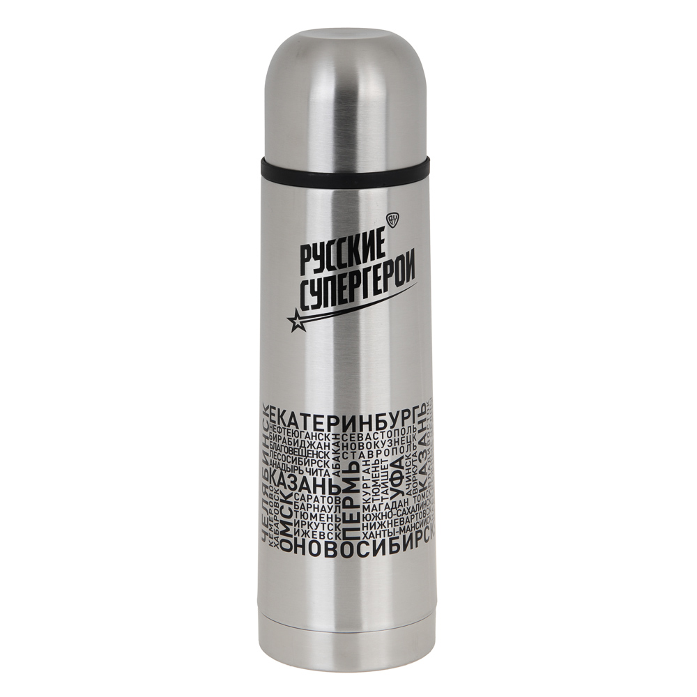 ЕРМАК Термос 500мл, нерж.сталь, арт.№ 123-518