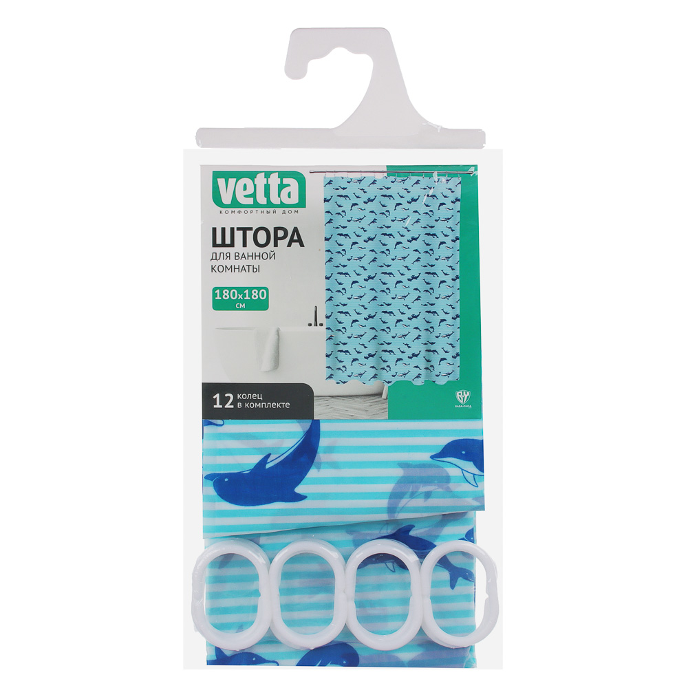 VETTA Шторка для ванной, полиэстер, 110 г/м2, 180х180см, "Дельфин", арт.№ 461-060