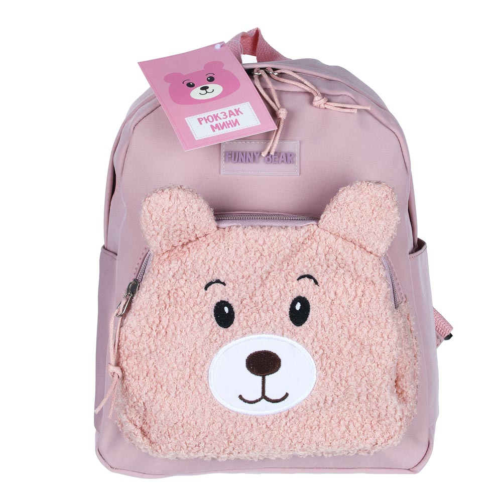 Мини-рюкзак 30,5x24x10см, 1 отд., 2 карм., декор "мишка", значок, нейлон, плюш, розовый, арт.№ 254-729