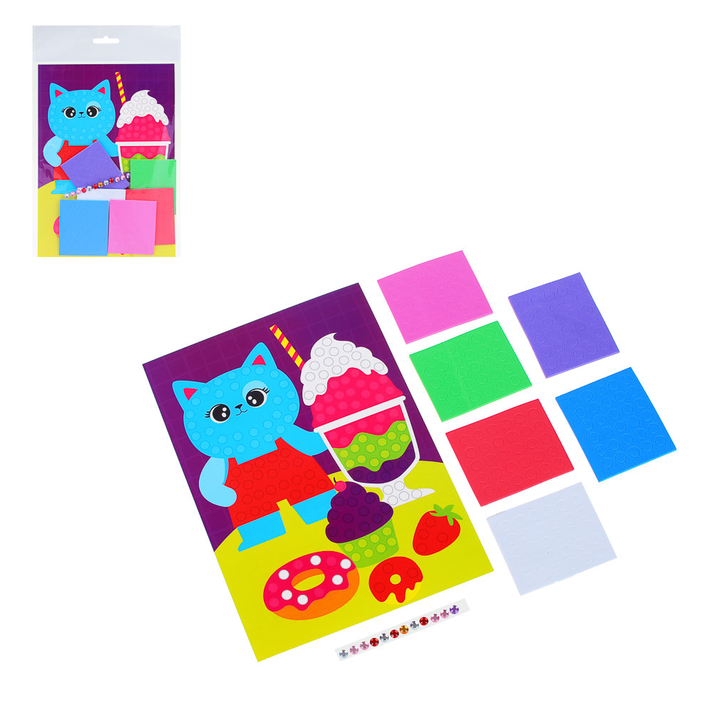 Аппликация самоклеящаяся "Веселый день", ХОББИХИТ, бумага, ЭВА, арт.№ 285-136