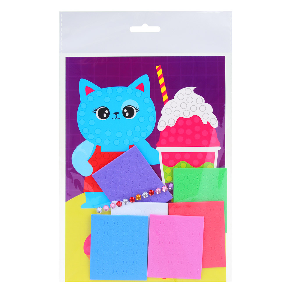 Аппликация самоклеящаяся "Веселый день", ХОББИХИТ, бумага, ЭВА, арт.№ 285-136