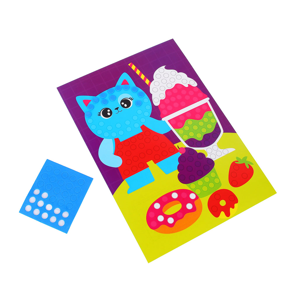 Аппликация самоклеящаяся "Веселый день", ХОББИХИТ, бумага, ЭВА, арт.№ 285-136