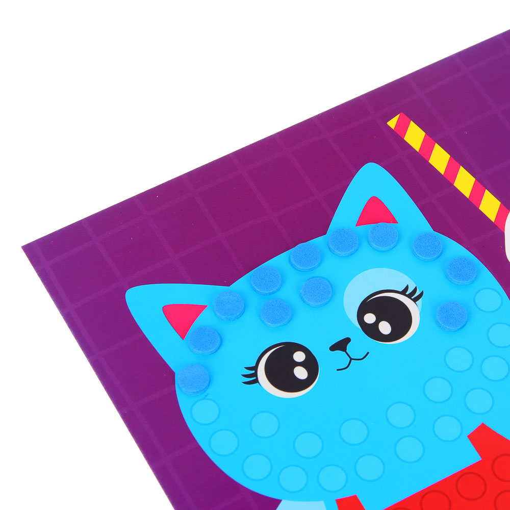 Аппликация самоклеящаяся "Веселый день", ХОББИХИТ, бумага, ЭВА, арт.№ 285-136