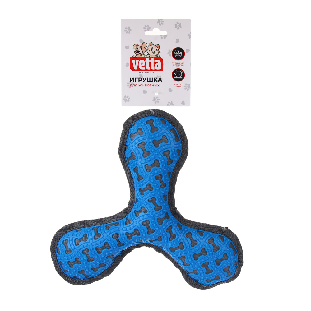 VETTA Игрушка для домашних животных, ТПР, 16,5х23 см, арт.№ 273-325