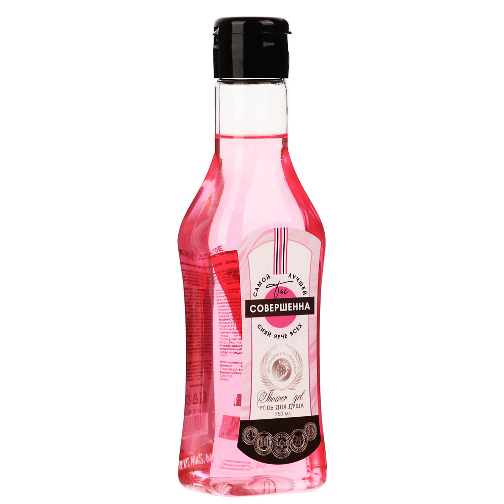 Гель для душа "Ты совершенна"/"Самая чудесная",флакон мартини,250мл, арт.№ 951-137