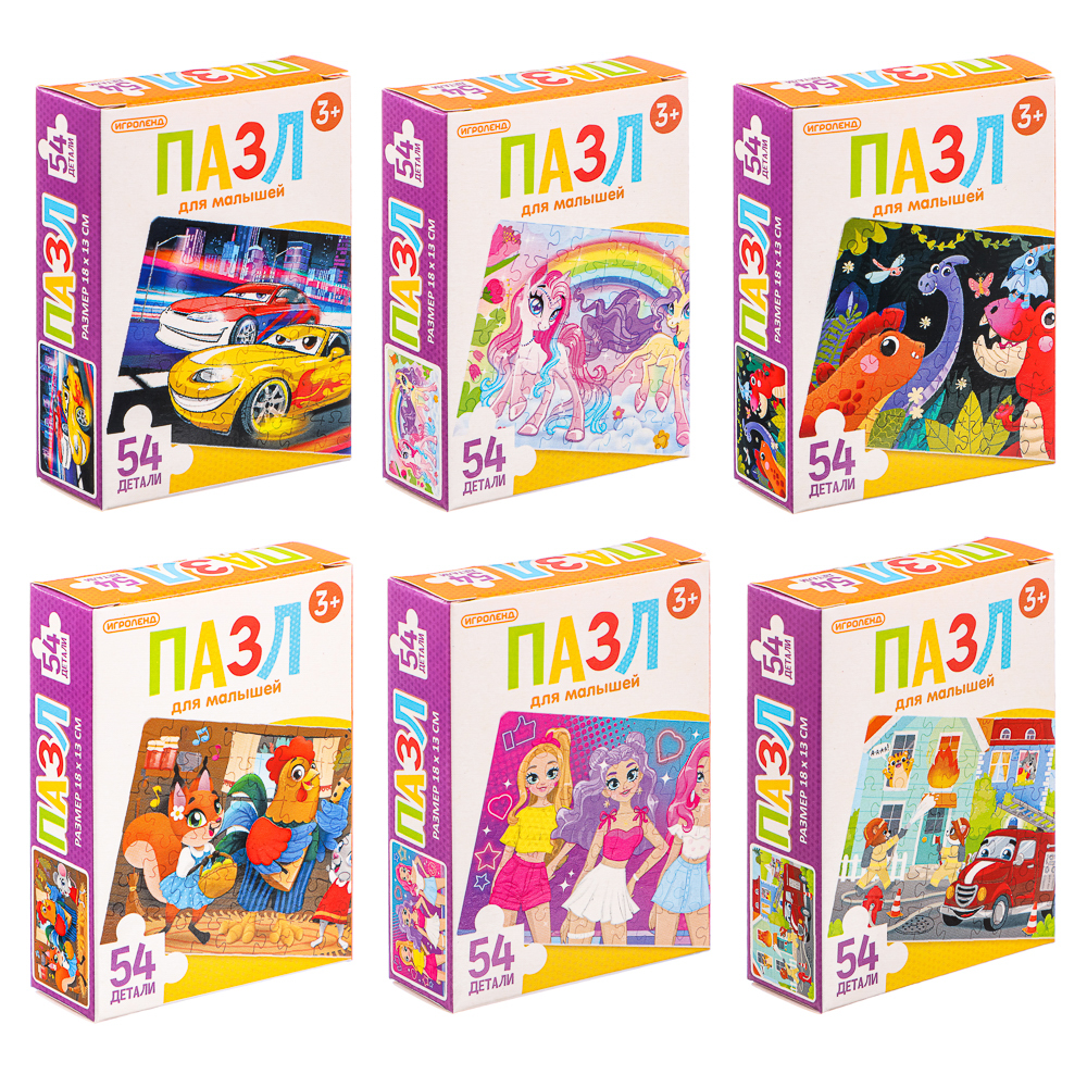 ИГРОЛЕНД Пазл 54 детали Мультфильмы, картон, 18х13см, 8-12 дизайнов, ORIGAMI, арт.№ 898-004